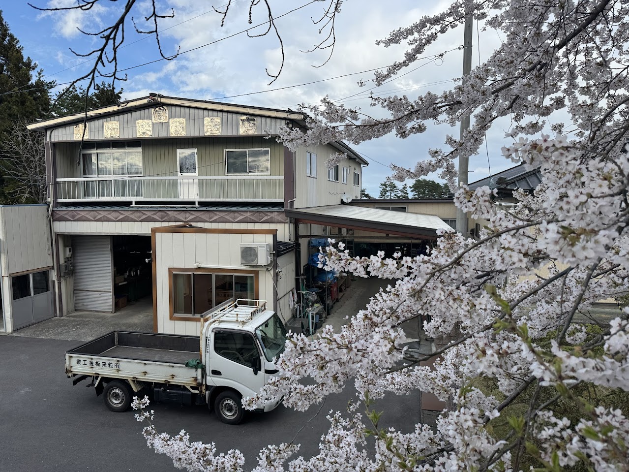 GW休業のお知らせ